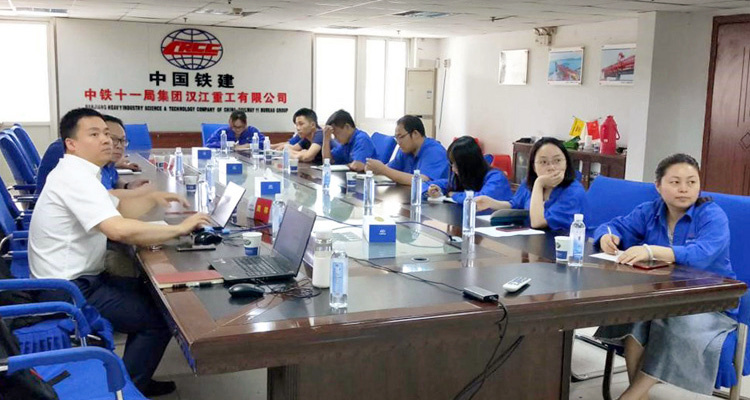中铁十一局汉江重工与中铁物贸共启研发费用加计扣除辅导新征程，助力企业减负增效